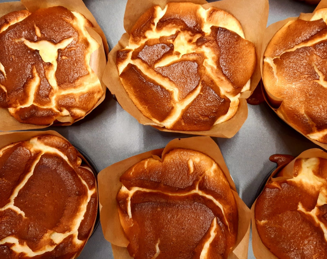 Recipe: Basque Cheesecake