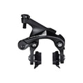 Shimano Ultegra Caliper Brake, BR-R8110-F, Front, Direct Mount, CS51, Shoe: R55C4