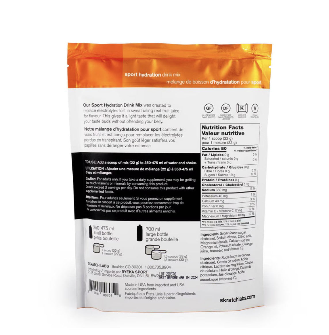 Hydration Sport Drink Mix, Orange, 60-Serving Resealable Bag